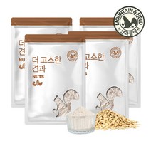 [산과들에] 오트밀분말 400g x4봉 (귀리분말), 구운귀리분말300gx4봉, 상세설명 참조
