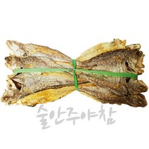 [192] 나막스 1kg, 1개