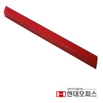 현대오피스 HC-400 전용 교체 재단목 사무용재단기 책재단 문서절단기 명함재단기 책절단 모서리커팅, A3
