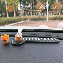 자동차 임시 전화번호판 차량용 핸드폰 남기다 넘버링 머신 이동함 여성 수반 2819602088, 바구니 토끼 _바구니 당근 _주차번호