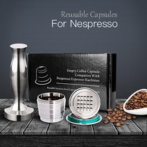 스테인레스 스틸 네스프레소 리필 가능한 커피 캡슐 탬퍼 재사용 가능한 카페 포드 기계 액세서리 주방 비즈니스 크리스마스 선물|커피 필터|, 1개(A2), 3 Capsule 1 Tamper(A2)