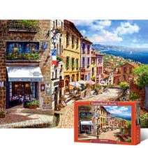 캐스토랜드 3000조각 직소퍼즐 - 화창한 하루 (미니퍼즐)(유액없음)(캐스토랜드)