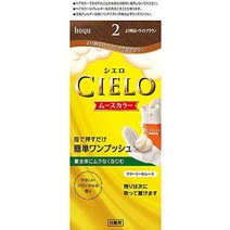 일본직발송 6. 알 수 없음 시에로 무스카라 2보다 밝은 라이트 브라운 1개 B003Q4HO1U, 이미지를 클릭하여 확대 이미지, One Color