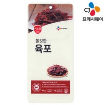 [CJ프레시웨이] 이츠웰 육포 45g ×10봉, 단품