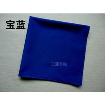 라이팡팡 80수 거즈 퀄리티 손수건 옴므 실크 면 손수건 자수 포켓타월 누에