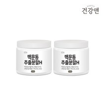 볶은 맥문동 가루 국내산 맥문동차 열매 100% 파우더 뿌리 분말, 200g, 2개