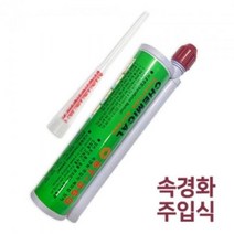 오성정밀 ST 케미칼앙카 300ml 1액형 20개 1박스, 1개