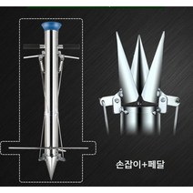고추 심는기계 모종 파종기 이식기 파종기 농사용 관리기 옥수수 씨앗 스텐 양손, 단품