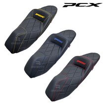 18-23년 혼다 PCX 스티치 튜닝시트 더뉴 신형 피씨엑스 피씨엑스 125, 골드
