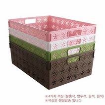 멀티바스켓(7호/5907)