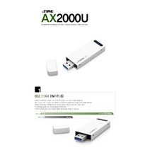 EFM] ipTIME AX2000U [무선랜카드/USB/WIFI6]