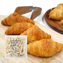미니 로얄버터 크로와상 냉동 생지 20g 50입 1kg 크로플 크루아상