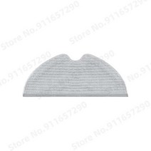 샤오미호환 미지아 글로벌 진공 청소기 2 또는 2C-STYTJ03ZHM 물 탱크 부품 수리 액세서리, 02 1 mop