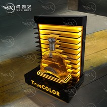 아르망디 샴페인 케이스 LED 가격 전시 고급 라운지 바 클럽 조명 무드 양주, 발광 XO 술자리 황금빛
