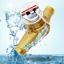 온수계량기 32mm 원격식 온수미터 난방유량계 원격검침 원격지시부 교체용, 계량기 단품(원격지시부 제외)