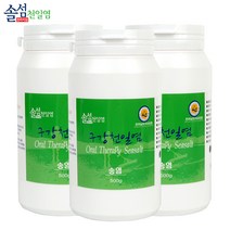 솔섬식품 신안 천일염으로 만든 송염 양치소금, 500g, 3개