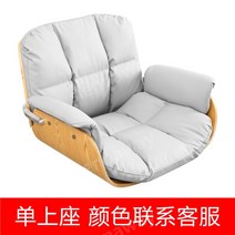 미용실 샴푸 의자 고급 샴푸 침대 뷰티 헤어샵 인테리어 미용 가구 샴푸대, 싱글 위 좌석 이발 의자