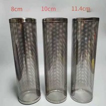 화목 난로 연통 보호 커버 아궁이 방열망, 직경 8cm의 화상 방지망