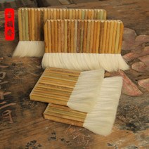 24공장직매 솔 수공예 그림표구 액자 아크릴붓 브러시 넓적한그림붓 밀도강화 재료 양털, 대나무관배필(20관)