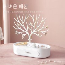Fawn 창조적 인 보석 랙 뿔 나무 모양의 귀걸이 디스플레이 랙 귀걸이 목걸이 보석 보관 보석 마감 랙
