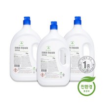 참스토리 친환경인증 1종 주방세제 2kg x3개 야채 과일세척 대용량 식당 업소용 리필용 세제 무향