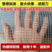 울타리 발코니 계단 보호망 철조망 추락 낙하물 방지망 방호선반 수직 러셀망 분진망 안전망 설치 메쉬, R_6mm x1.5x15m, 단일사이즈