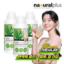 [내츄럴플러스] 권나라 에버핏 알로에겔 다이어트 청포도맛 1000ml 3병 / 면역력 피부, 상세 설명 참조, 상세 설명 참조