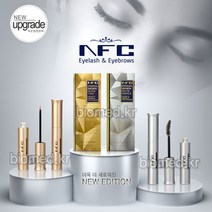 NFC 속눈썹영양제 속눈썹토닉 속눈썹에센스 2종, 에센스영양제(마스카라타입)