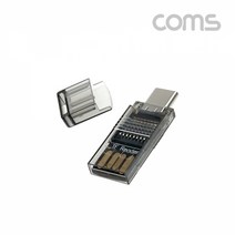IF784 Coms USB 3.1(Type C) 카드리더기, 상세페이지 참조