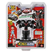 [손오공] 헬로카봇 가고토스 프라임, 가고토스프라임