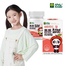 애플킨더 튼튼 철분 프리미엄 1 000mg x 60정 1통 2개월분 아기철분제 유아철분제
