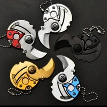 서바이벌_칼_호신용_오프너_폴딩나이프_캠핑_키링 DE5E, 나이프블랙 BL02652