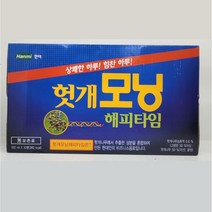 [한미] 헛개 모닝 해피타임 (100ml X 10병), 단품, 단품, 100ml