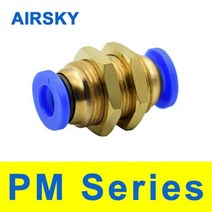 에어 실린더 공압 피팅 파이프 커넥터 튜브 공기 퀵 호스에 물 푸시 Couping 4mm 6mm 8mm 10mm 12mm PU, PM
