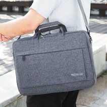 오피스룩 출장용 숄더 크로스백 노트북가방 서류가방