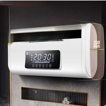 전기온수기 대용량 보일러 난방 절약 온수 가족 목욕 욕실, 메탈 매트 블랙 3300W 50리터 + 자체 설치