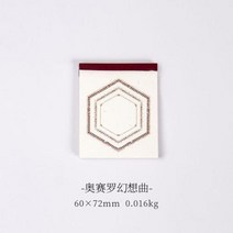 콜북 1단 2단 귀여운 포카 제작 포토 북 판타지아 오브 드림스 인스 재료 종이 미니 DIY 스크랩북 아트 콜라주 사진 앨범 저널 공예 티슈 페이퍼 30페이지, G