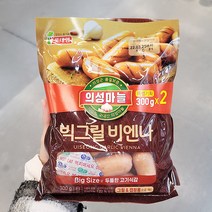 롯데푸드 의성마늘 빅그릴비엔나 300g x 2 x 1개, 종이박스포장