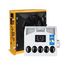 무시동 캠핑 에어컨 -12V 캠핑용 차박 수직 무한, 24V 노란색 수평형