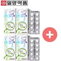 일양약품 기미 주근깨 잡티 제거 L시스테인 엘시스테인 멜라닌 색소 영양제, 4박스(4개월분)