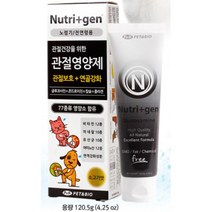 관절 연골강화 글루코사민 노령견영양제 조인트 강아지슬개골탈구 소형견