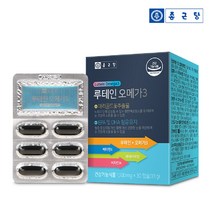 종근당 루테인 오메가3 30캡슐 1박스