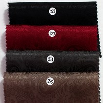 자투리 인견2018년 272~275번 무지원단 택1, 인견2018년 272번