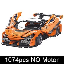 테크닉 자동차 앱 원격 제어 MY88023 Koenigsegg 스포츠카 모델 블록 레이싱 조립 브릭 장난감 남아용 선물, [03] MY88313