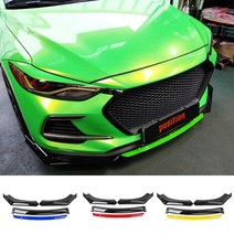 프론트립댐 포인트4단립댐 전차종립에어 댐 카본립댐 바디킷 프론트댐 포인트립댐 DIY 립댐 4P 전차종립댐 픽싱브라켓, 바디킷4단카본세트(레드데칼)