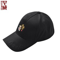 헌팅캡 전통 차이나스타일 사자춤 나라 랜디한 애국 발재 야구모자, C17-블랙 1