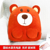 usb발난로 발보온 발열 패드 usb 충전 발난방 보녀 겨울 전기난방 침대 잠자리 온수팩 발덮개 침실, 16 리락쿠마【水袋대】충전 가능, 탈착세탁 가능