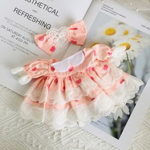 PKTOYS 귀여운 만들기 토끼/오리/곰돌이/강아지/알파카 동물인형 옷에 크리스마스 선물, 핑크 러브 드레스 헤어 벨트 (3 자식 일반), 30cm 인형에 적합