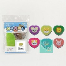 취미키트 블링블링보석십자수DIY하트거울만들기 미술용품 만들기키트 미술준비물 DIY 방과후학습, A-105.하트강아지