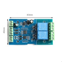 Modbus RTU 릴레이 모듈 1 2 4 채널 724V RS485 TTL UART 출력 12V 입력 485 통신 핀 ModbusRtu Antireverse, [02] 2 Channel